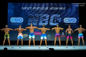 MAN'S PHYSIQUE НОВИЧКИ